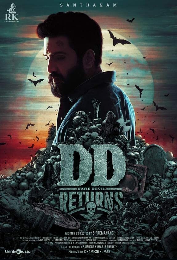 Постер сериала